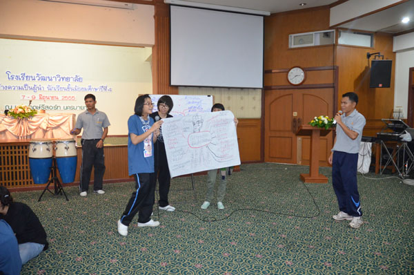 2-DSC_0016 (86)